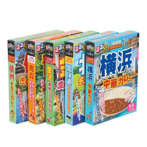 るるぶ×HACHIコラボシリーズ　カレー5点セット（A） （北海道・青森・金沢・信州・横浜）