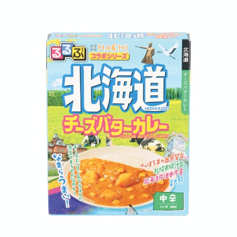 るるぶ×HACHIコラボシリーズ　カレー5点セット（A） （北海道・青森・金沢・信州・横浜）