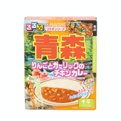 るるぶ×HACHIコラボシリーズ　カレー5点セット（A） （北海道・青森・金沢・信州・横浜）