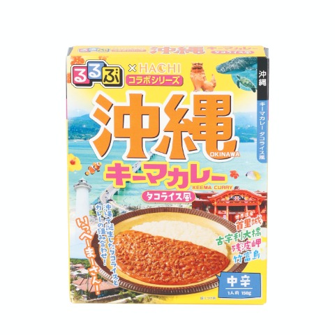 るるぶ×HACHIコラボシリーズ　カレー5点セット（B） （神戸・広島・鹿児島・沖縄・ハワイ）