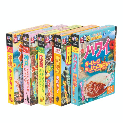 るるぶ×HACHIコラボシリーズ　カレー5点セット（B） （神戸・広島・鹿児島・沖縄・ハワイ）