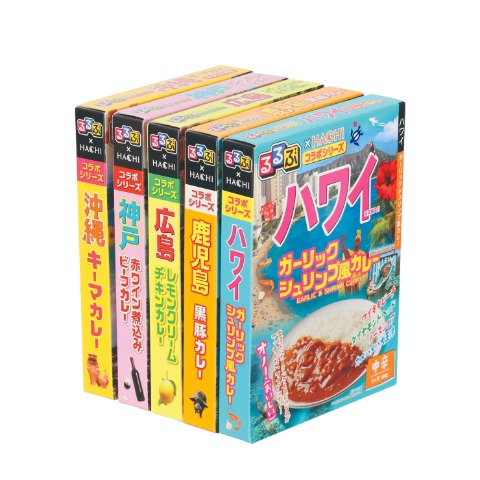 るるぶ×HACHIコラボシリーズ　カレー5点セット（B） （神戸・広島・鹿児島・沖縄・ハワイ）