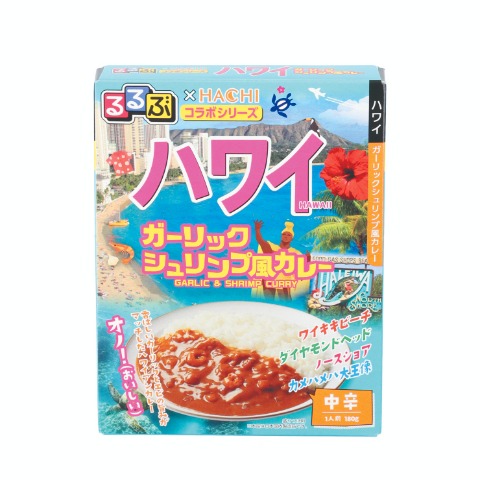 るるぶ×HACHIコラボシリーズ　カレー5点セット（B） （神戸・広島・鹿児島・沖縄・ハワイ）