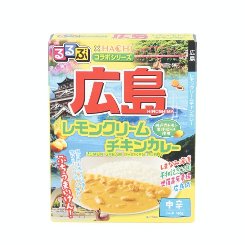 るるぶ×HACHIコラボシリーズ　カレー5点セット（B） （神戸・広島・鹿児島・沖縄・ハワイ）
