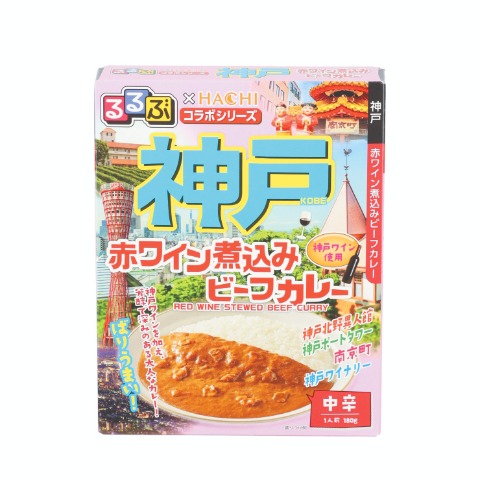 るるぶ×HACHIコラボシリーズ　カレー5点セット（B） （神戸・広島・鹿児島・沖縄・ハワイ）