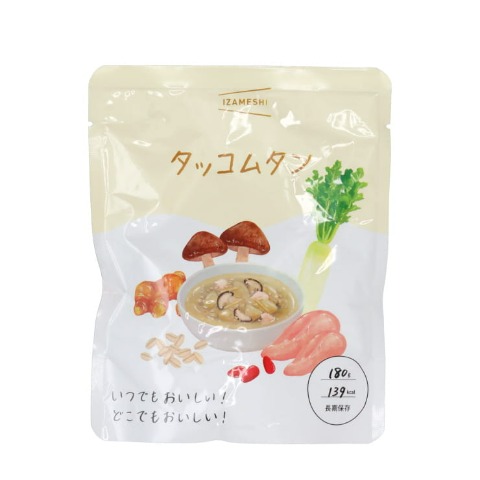 IZAMESHI　詰め合わせ7点セット