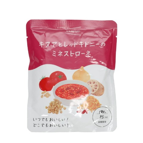 IZAMESHI　詰め合わせ7点セット