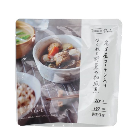 IZAMESHI　詰め合わせ13点セット