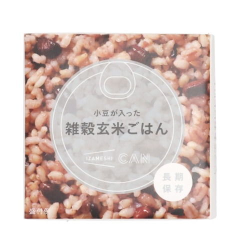 IZAMESHI　詰め合わせ13点セット