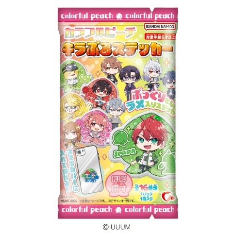 玩具菓子　カラフルピーチキラぷるステッカー（ガム）