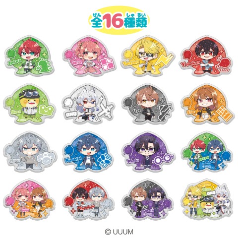 玩具菓子　カラフルピーチキラぷるステッカー（ガム）