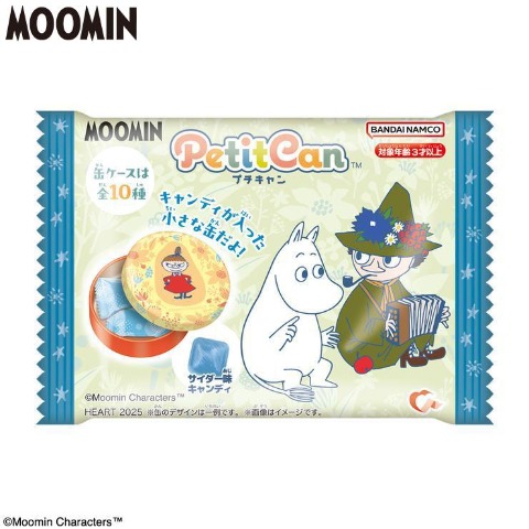 ムーミンプチキャン（10個入り）