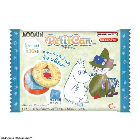 ムーミンプチキャン（10個入り）