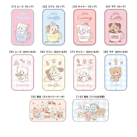 すらいどきゃんmikko illustrations（1BOX10個入り）