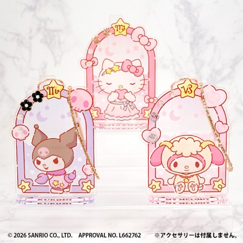 サンリオキャラクターズキラキラ星座のアクリルアクセサリースタンド