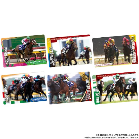 サラブレッドホースコレクション　ツインウエハース　第3R（1BOX20個入り）