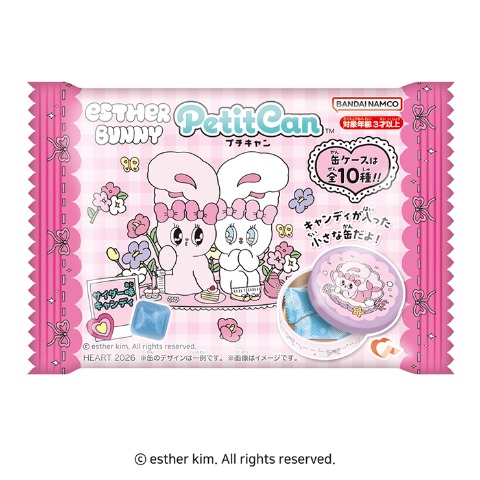 プチキャンエスターバニー