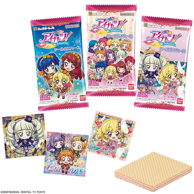 シールウエハース（アイカツ！） BOX | シャンブル | しまむらパーク