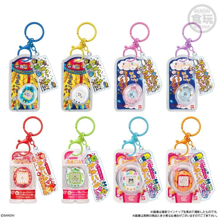 たまごっち　その他キーホルダー型ゲーム　ジャンク含む　まとめ Yahoo!オークション - 「ジャンク」たまごっち (バーチャルペット) の