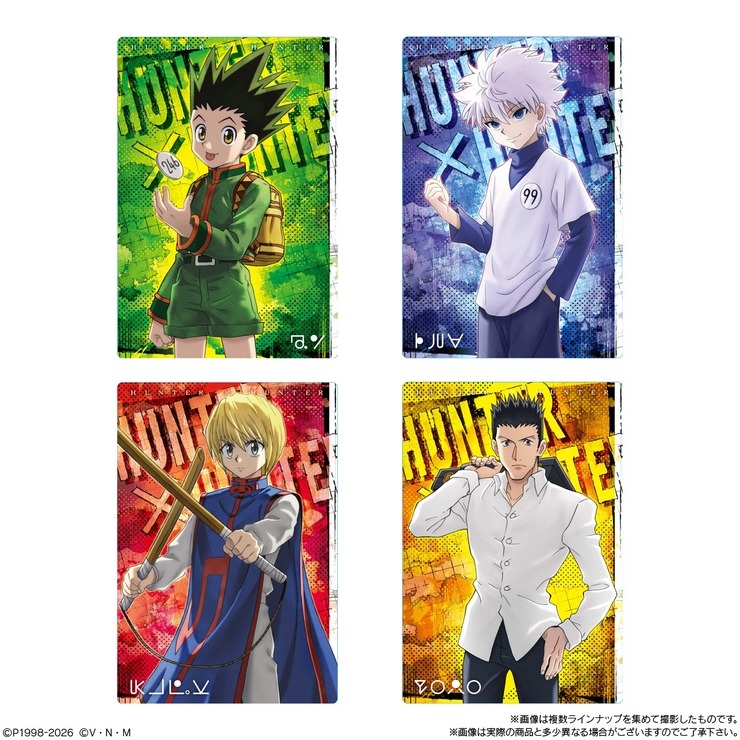 イタジャガ HUNTER×HUNTER4 | シャンブル | しまむらパーク