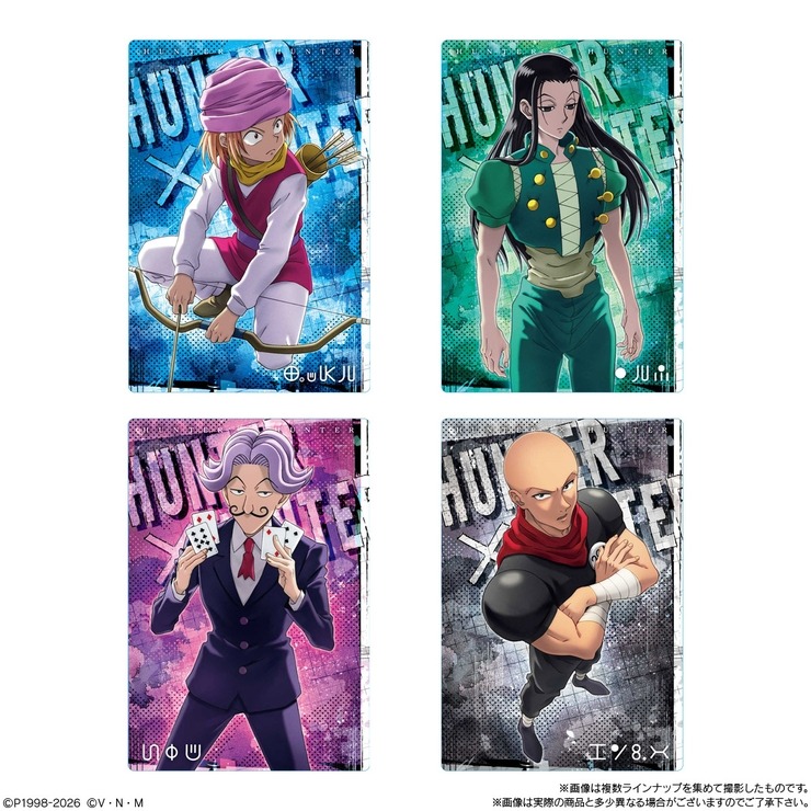 イタジャガ HUNTER×HUNTER4 | シャンブル | しまむらパーク