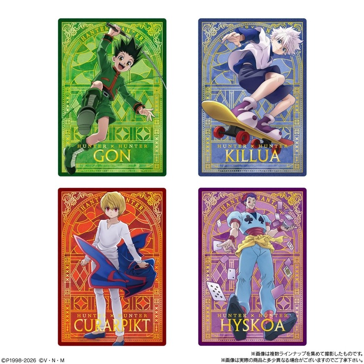 イタジャガ HUNTER×HUNTER4 | シャンブル | しまむらパーク