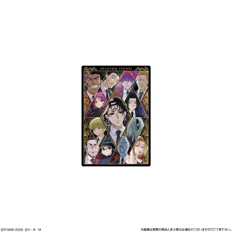 HUNTER × HUNTER イタジャガ イタジャガ HUNTER×HUNTER4 | シャンブル | しまむらパーク