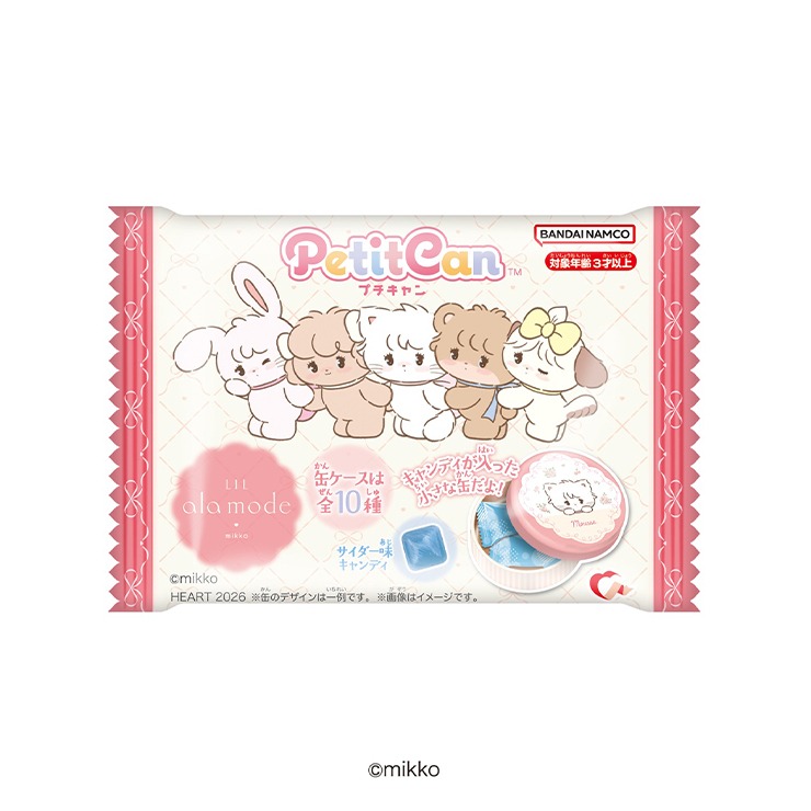 プチキャンLil ala mode | シャンブル | しまむらパーク