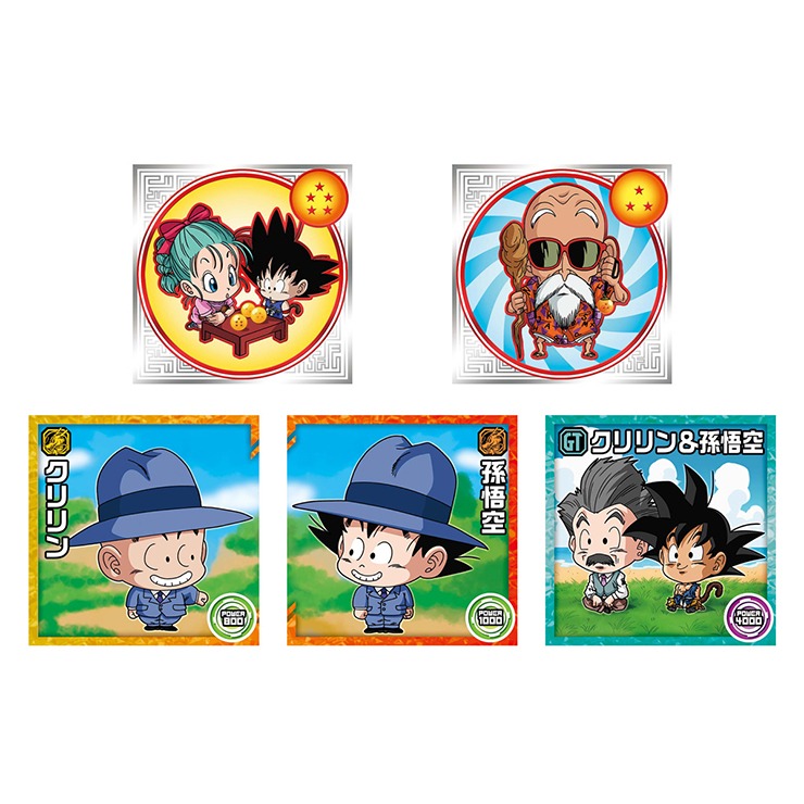 ドラゴンボール シール ステッカー 大量セット超 激闘の記憶 ドラゴンボール 超戦士シールウエハース超激闘の記憶（1BOX20個