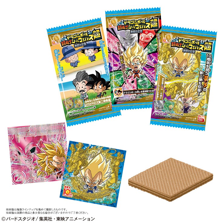 ドラゴンボール 超戦士シールウエハース超激闘の記憶（1BOX20個
