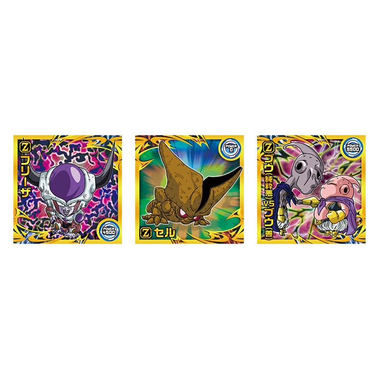 ドラゴンボール 超戦士シールウエハース超激闘の記憶（1BOX20個