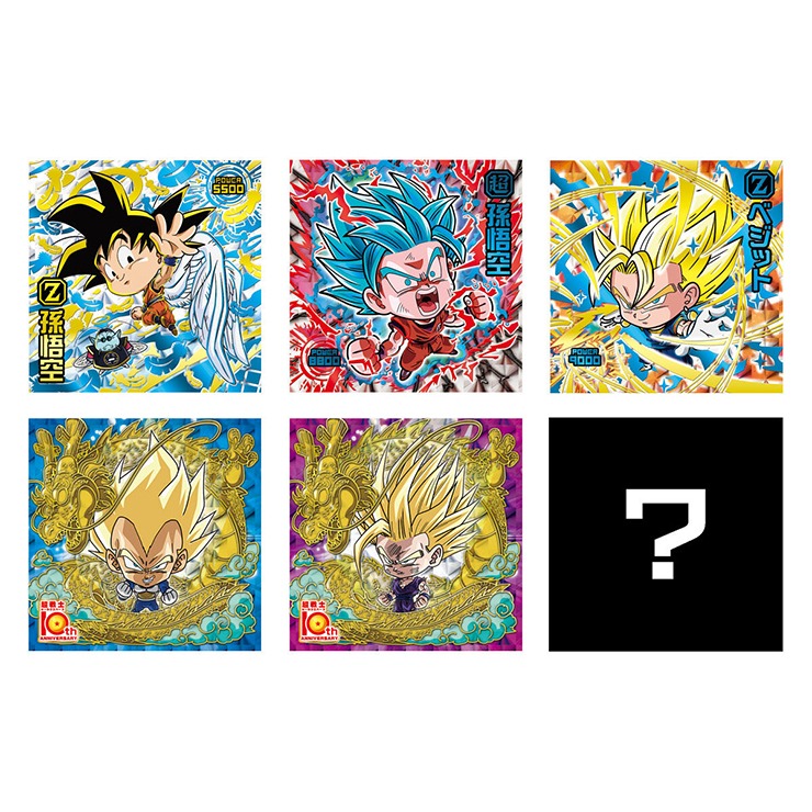 ドラゴンボール 超戦士シールウエハース超激闘の記憶（1BOX20個