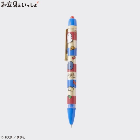 ボールペン