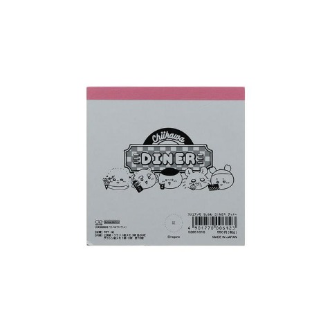 スクエアメモ（ディナー）