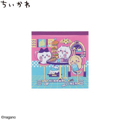 スクエアメモ（ランチ）