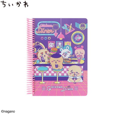 リングノートB6（ディナー）