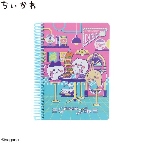 リングノートB6（ランチ）