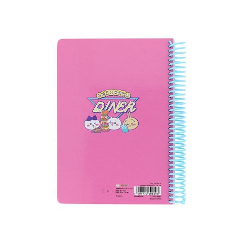 リングノートB6（ランチ）