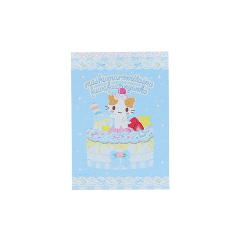 商品一覧 | シャンブル | しまむらパーク
