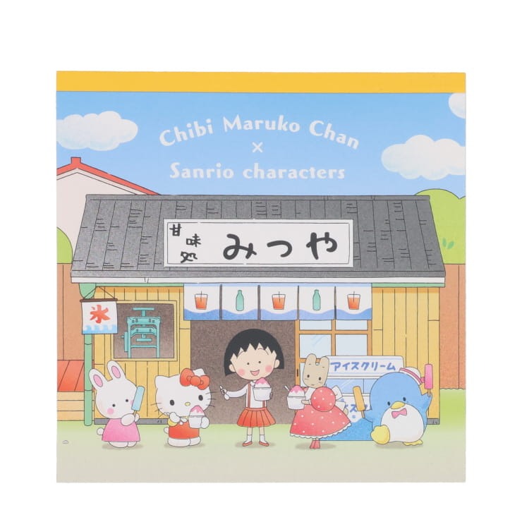 スクエアメモ（ちびまる子ちゃん×サンリオキャラクターズ