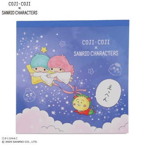 5]の検索結果 | しまむらパーク