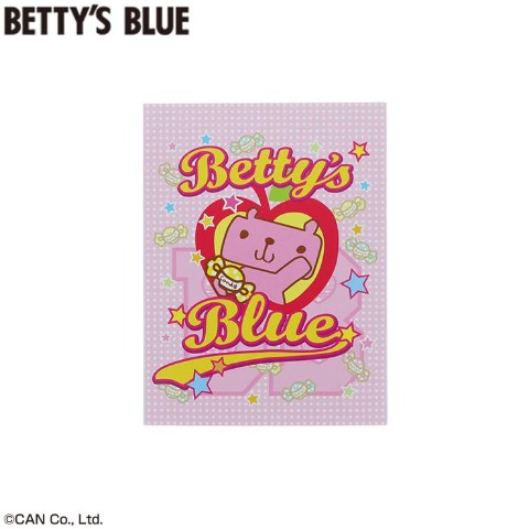 2]の検索結果 | しまむらパーク