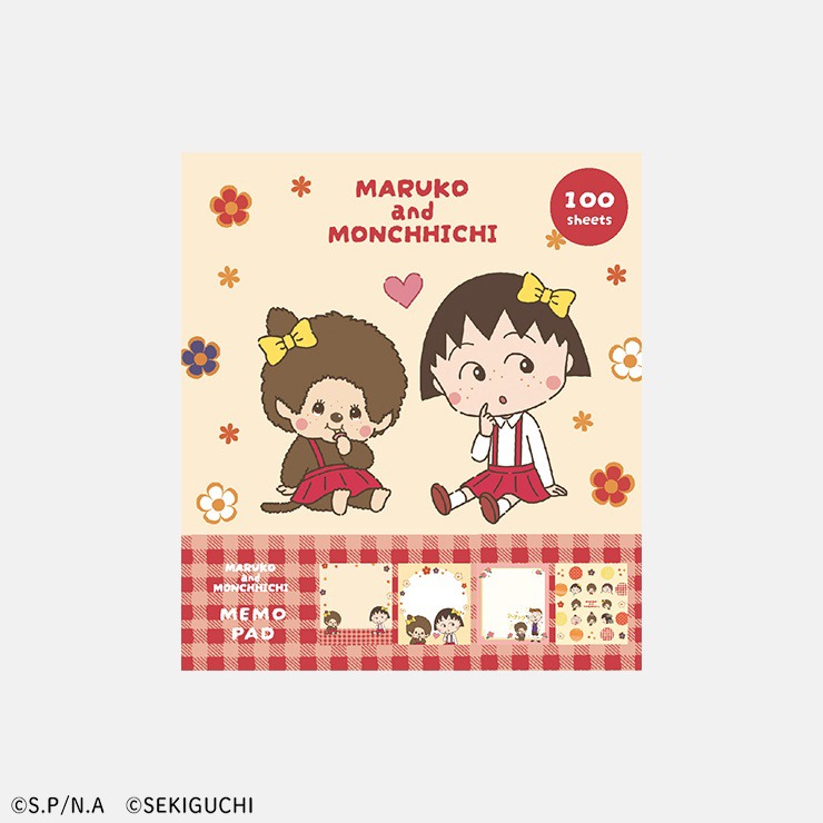 メモパッド*まる子&モンチッチ（ちびまる子ちゃん＆モンチッチ コラボ