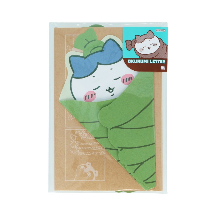 レターセット（ちいかわ） | シャンブル | しまむらパーク