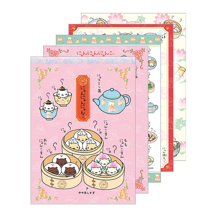 にゃんにゃんにゃんこ にゃんこ マーケット　メモ メモ（にゃんにゃんにゃんこ） | シャンブル | しまむらパーク