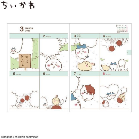 B6手帳（ちいかわ/ﾗｰﾒﾝ）