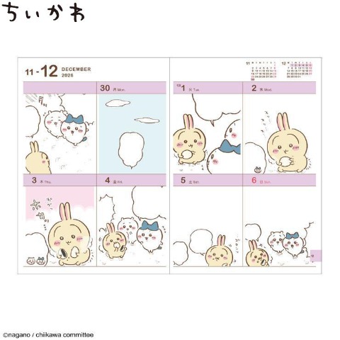 B6手帳（ちいかわ/ﾗｰﾒﾝ）
