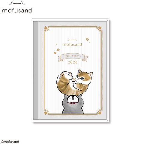 B6手帳（ﾌﾞﾛｯｸｳｨｰｸﾘｰmofusand/ﾍﾟﾝｷﾞﾝにゃん）