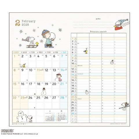 カレンダー/PEANUTS