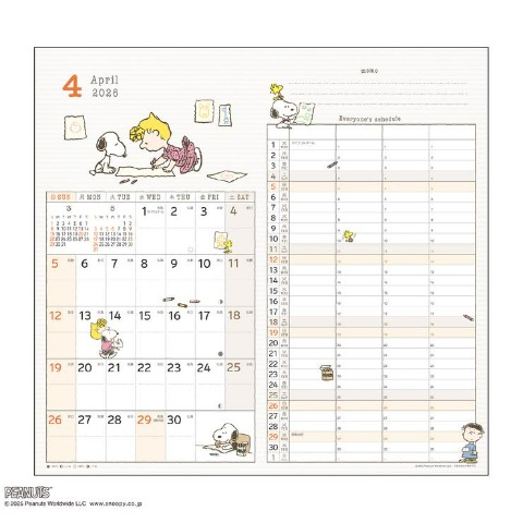 カレンダー/PEANUTS